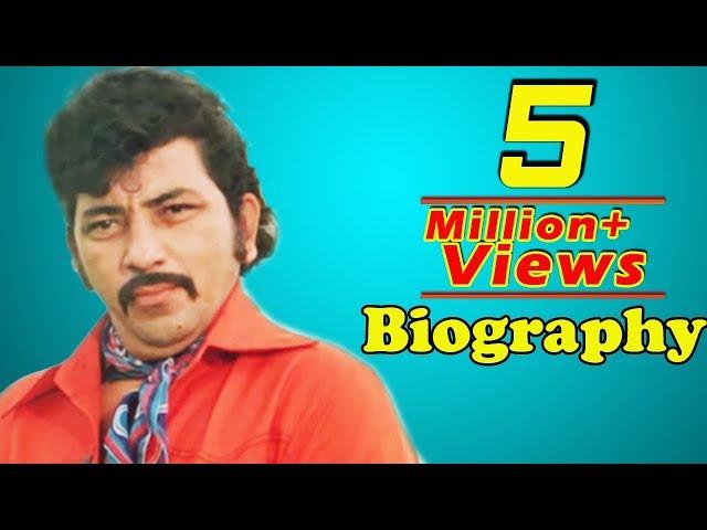 Amjad Khan - Biography in Hindi | अमजद खान की जीवनी | Life Story | जीवन की कहानी | Unknown Facts