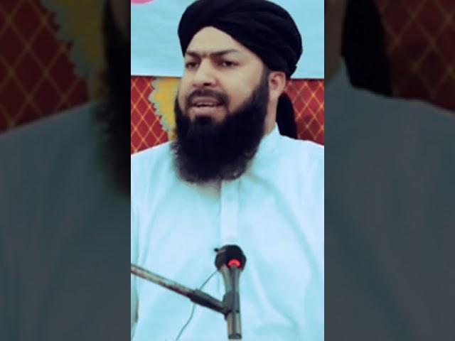 mufti abdul wahid qureshi sawal jawab status