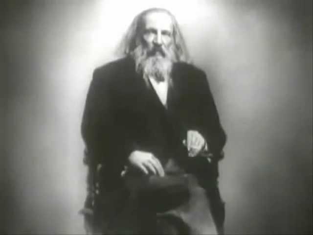 Величайший русский ученый Д.И.Менделеев