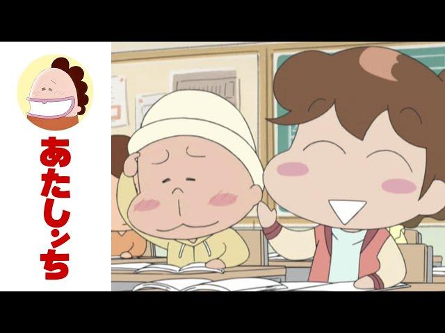 Mikan Is Considerate EP 505 | Atashin'chi | [ENG sub]