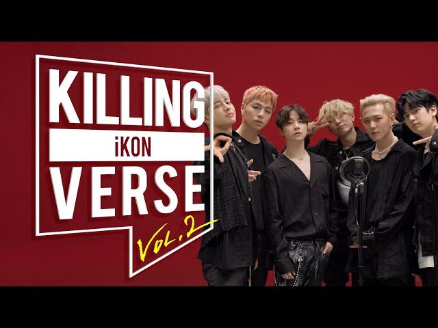 iKON(아이콘)의 킬링벌스를 라이브로! I 리듬 타, 취향저격, 사랑을 했다, 시노시작, BLING BLING, LONG TIME NO SEE, AIRPLANE, 너라는 이유 등