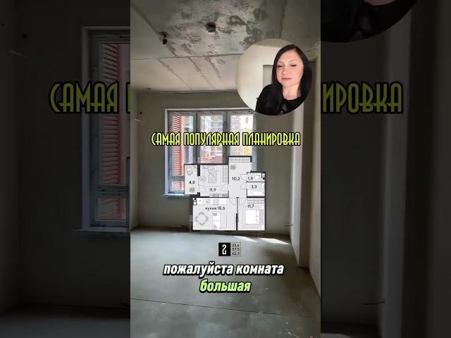 В описании