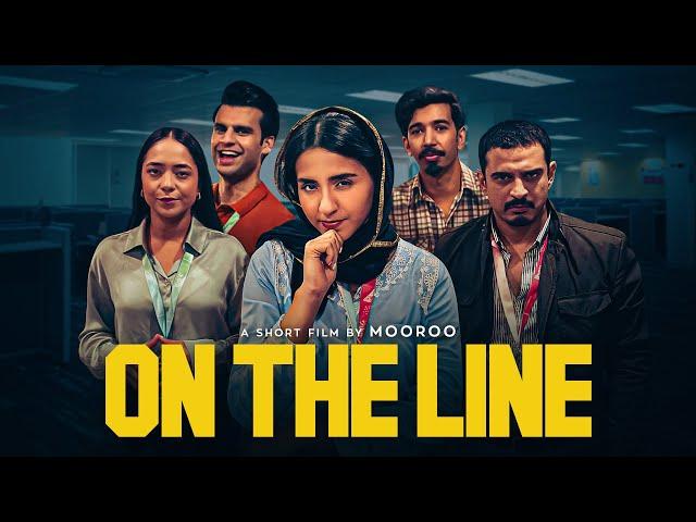 On the line | Short Film