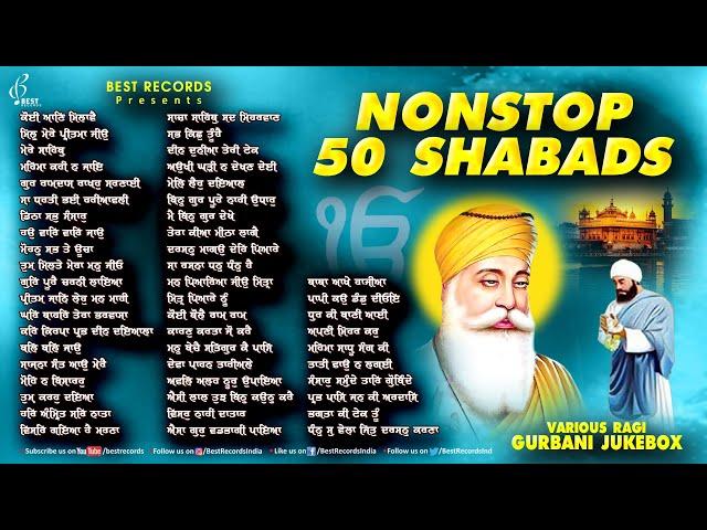 Bhai Jujhar Singh Ji Hazoori Ragi Nonstop 50 Shabads  - New Shabad Gurbani Kirtan - Best Records