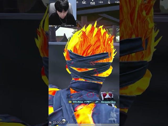 다스존은 건재하다  #미다스 #pubgmobile #pubg