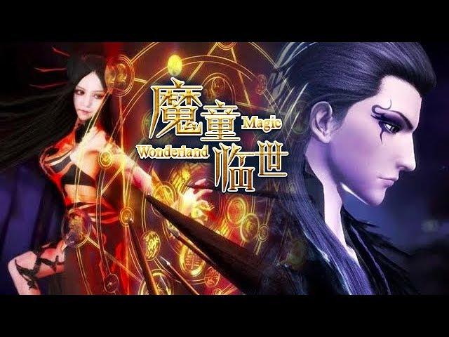 【ENG SUB】魔童临世（Devil Reincarnation）| 优秀国产动漫【1080P】