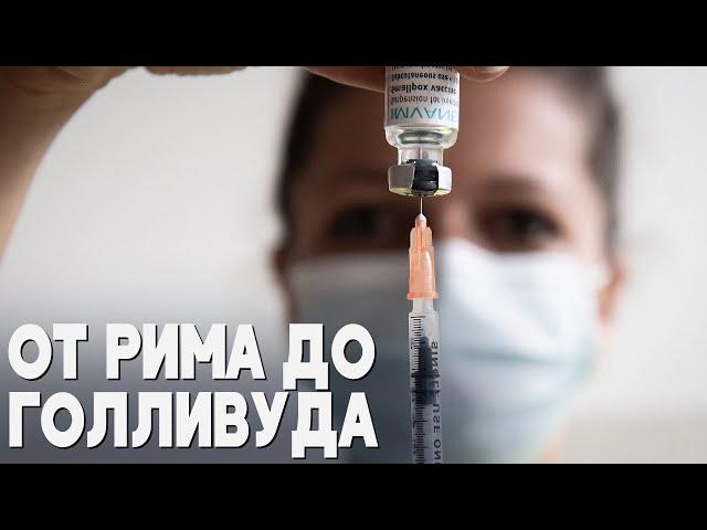 Началась вакцинация от оспы обезьян, растут очереди