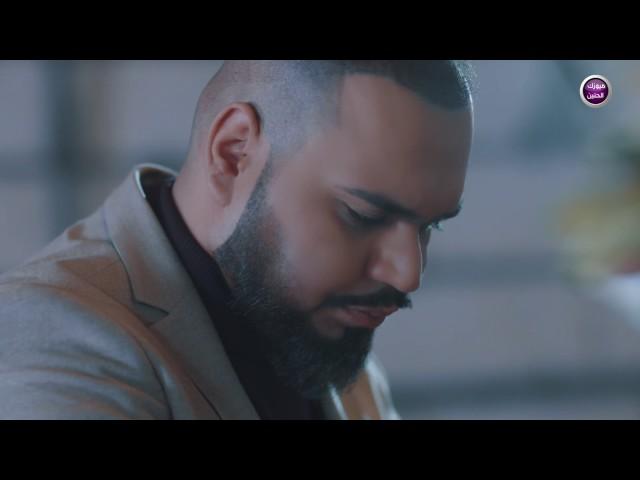 احمد ستار -  بفراكك ( فيديو كليب )|2017