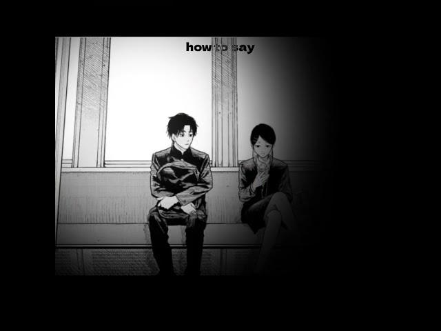 Somebody Pleasure   Aziz Hedra   Futsuu ni Kiite Kure Edit Alightmotion #shorts