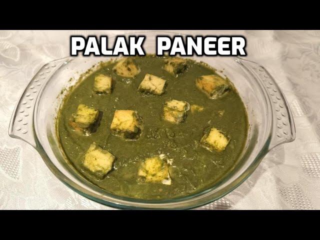 Palak Paneer |Frozen Spinach & Cottage Cheese |Restaurant Style Palak Paneer |Homemade Food By Tania