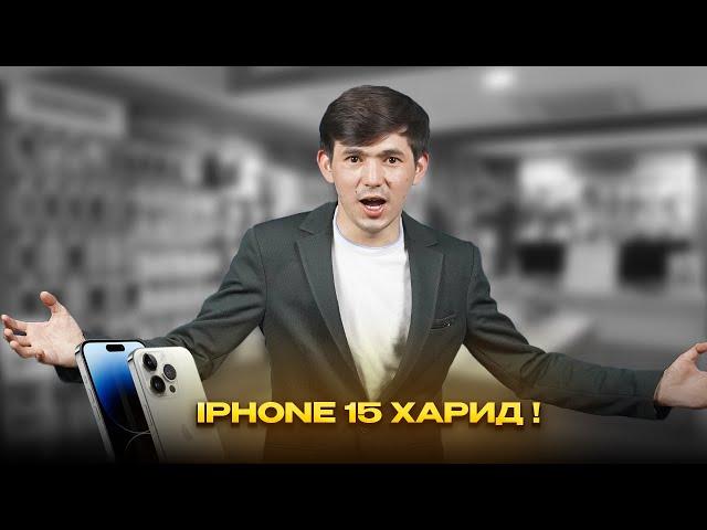 REALPHONEТЕЛЕФОНҲОИ АРЗОН