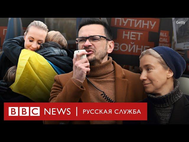 Яшин, Навальная, Кара-Мурза, Шульман. Марш российской оппозиции в Берлине | Репортаж Би-би-си