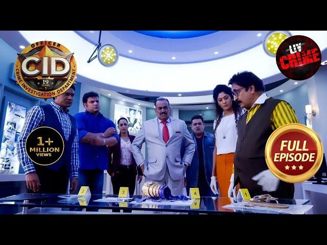 एक ऐसा Clue जिसने हिला के रख दिया Team CID का Bureau! | CID | Atrangi Cases | 5 Nov 2023