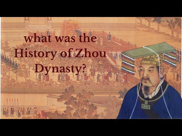 The Brief History of Zhou Dynasty | #chinesehistorical #ancientchina #ancienthistory