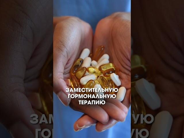 Можно ли жить без щитовидной железы?