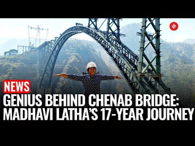 G Madhavi Latha: Meet The Woman Who Anchored the World's Highest Railway Chenab Bridge