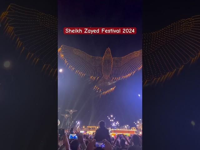 New Year Drone Show Abu Dhabi #2024 Sheikh Zayed Festival