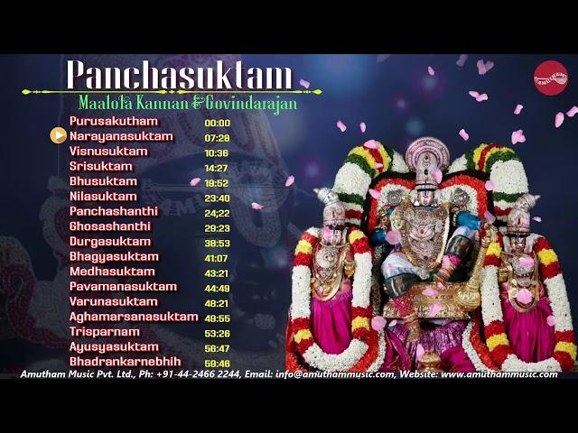 Panchasuktham - Juke Box - Malola Kannan & Group