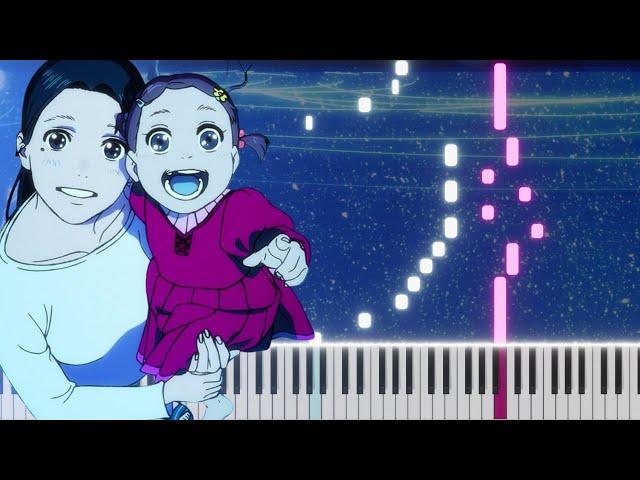 『 To a Kinder World 』- Dan Da Dan EP 7 OST [Piano Cover]