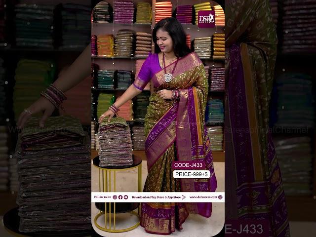 Semi Patola silk saree with self embose  price @ 999+$|Booking- 9443143352|www.dsrsarees.com