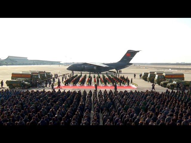 Remains of 43 Chinese martyrs returned to homeland from ROK