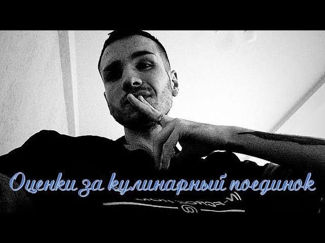 Артём Макаров