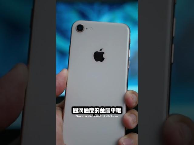 這樣的機子 你擁有過嗎？ #iphone #smartphone #熱門 #一間快速手機維修包膜 #天母 #士林