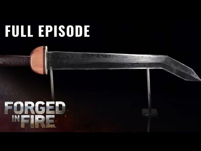Sica Sword (S5, E3) | Forged in Fire | Full Episode