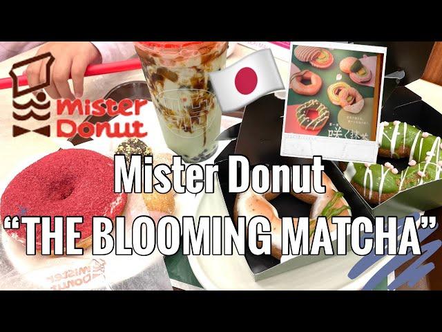 The  Blooming Matcha Series | Mister Donut Japan