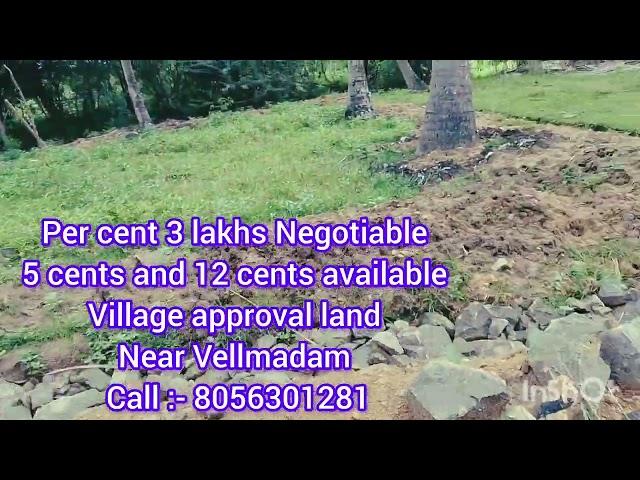 3 lakhs per cent Negotiable  village approval land near Vellmadam Indian properties Nagercoil