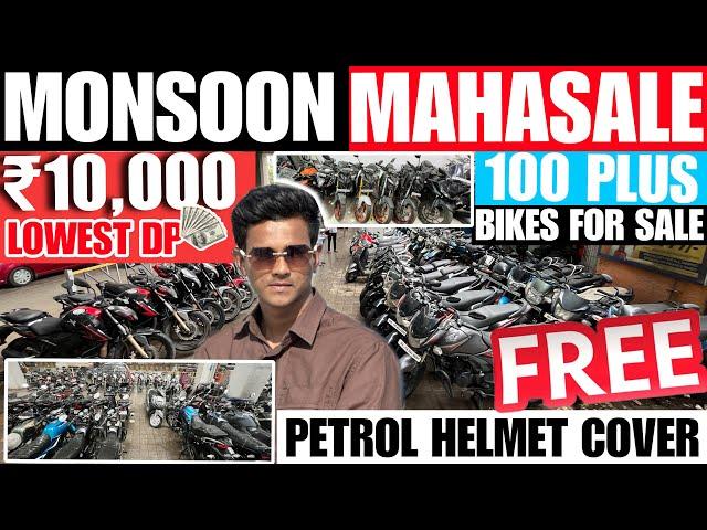 MONSOON BOMB second hand bike showroom maharashtra|used scooty showroom|second hand bikes mumbai