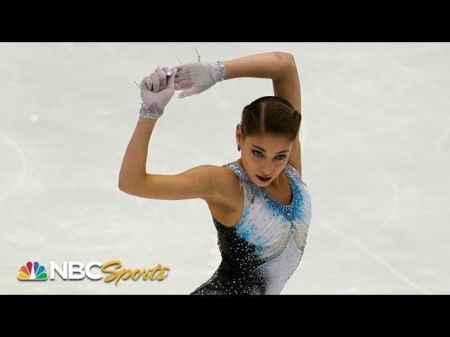 Alena Kostornaia's record-breaking short program at NHK Trophy | NBC Sports