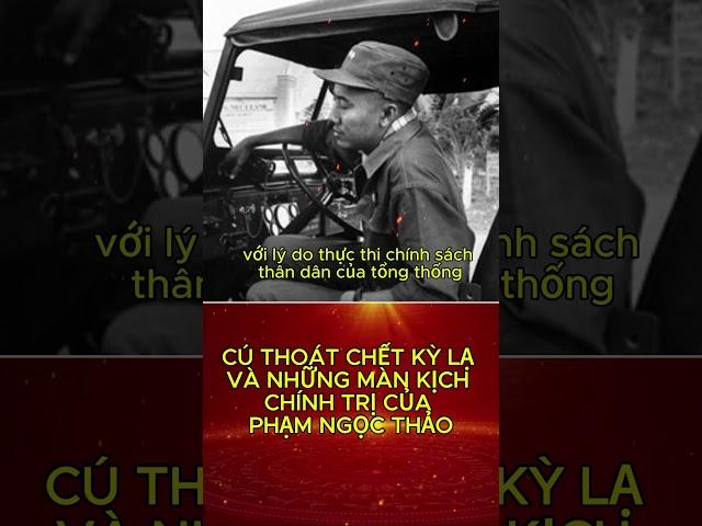 Lịch Sử Dân Tộc | Gián Điệp Phạm Ngọc Thảo - Vai Diễn Lớn Trong Lòng Đối Phương