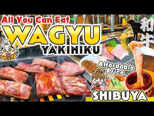 All You Can Eat Wagyu Yakiniku Restaurant in Shibuya Tokyo / Japan Travel Vlog