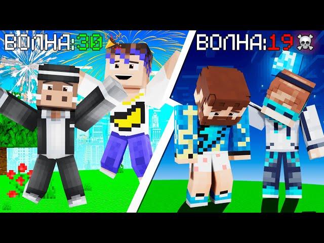  ПОБЕДА над ФРУКТАМИ И ОВОЩАМИ в МАЙНКРАФТ! Кабан и Добрый! | Сложность: HARD
