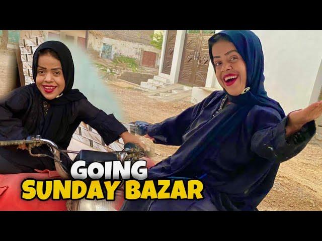 Going Sunday Bazar  | Sanober Choti Vlog