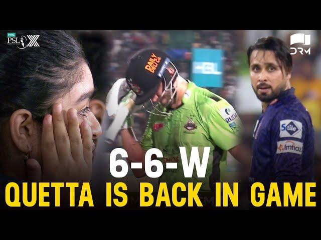 Quetta is Back in Game  | Quetta Gladiators vs Lahore Qalandars | Match 34 | HBL PSL X | M3O1K