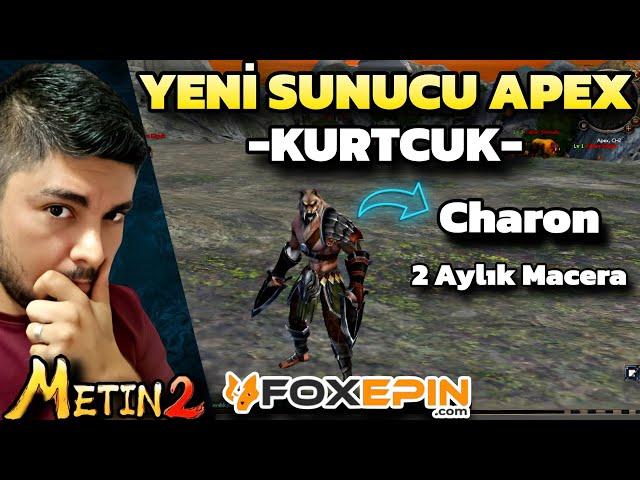 Yeni Sunucu APEX | Kurtcuk Sahnede | Metin2 TR Apex#1 #metin2 #metin2apex #apex #mmorpg