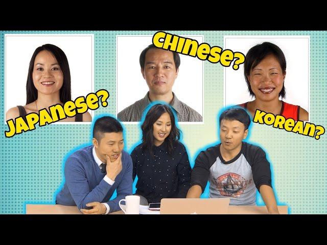 How To Tell Chinese, Koreans and Japanese Apart