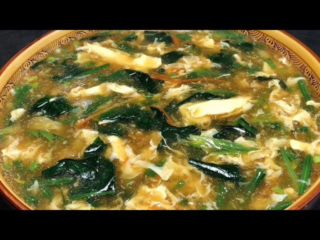 Spinach and egg soup is the best way to do this. The chef will teach you