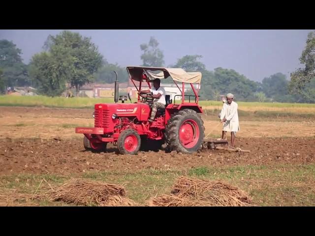 RKVY Raftaar Agri Business Incubator Program