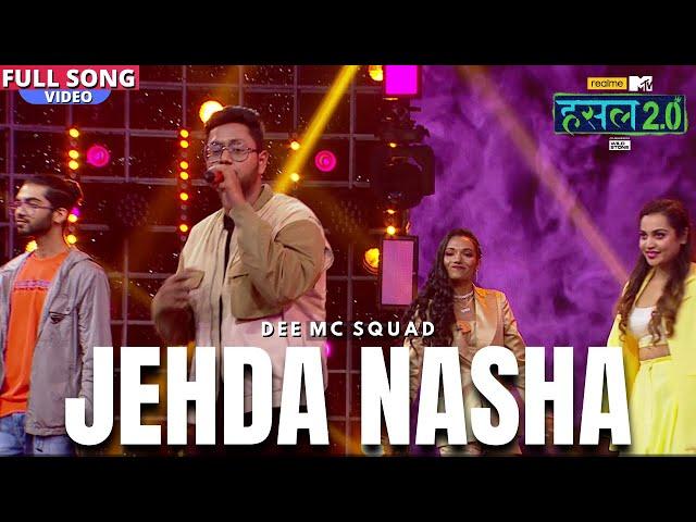 Jehda Nasha | Dee MC, QK, Spectra Music, Super Manikk | Hustle 2.0