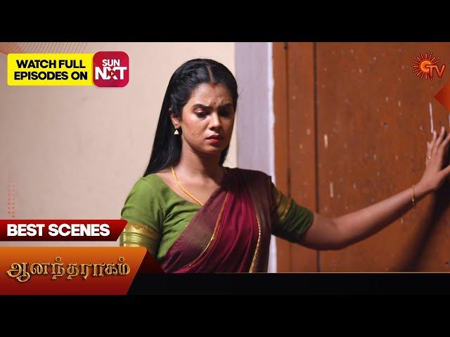 Anandha Ragam - Best Scenes | 14  June 2025 | Tamil Serial | Sun TV