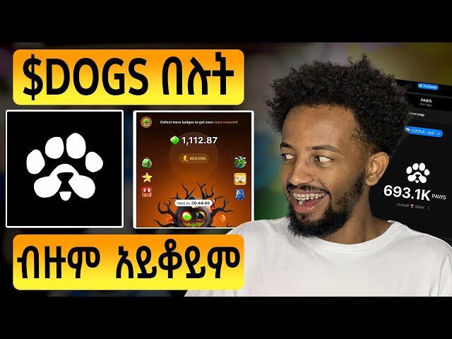 LIST ሲደርግ እና ሲያመልጣችሁ እንዳትቆጩ | PAWS AIRDROP | MAJOR, SEED & BLUM UPDATE