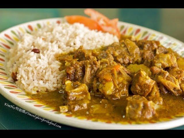 Best Jamaican Curry Goat by Spice King Keith Lorren