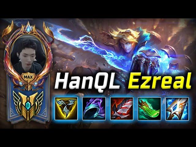 [ HanQL ] Ezreal Montage - God Level of Ezreal Plays 2024