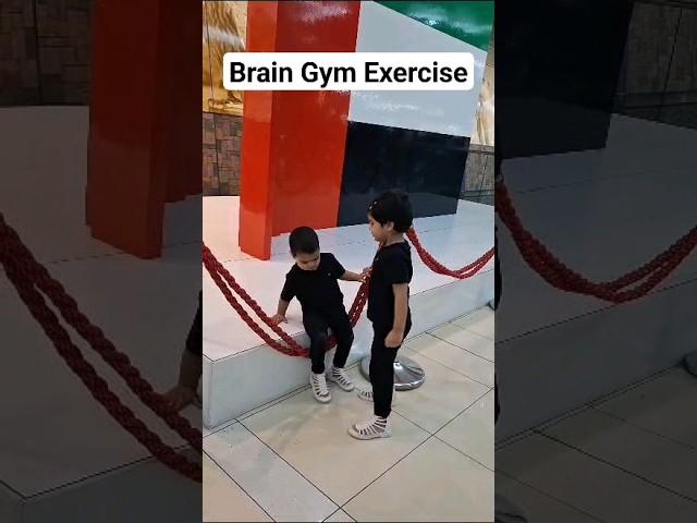 Brain Gym Exercise #youtubeshort #twinkle #little #star #mifrah #maleeha