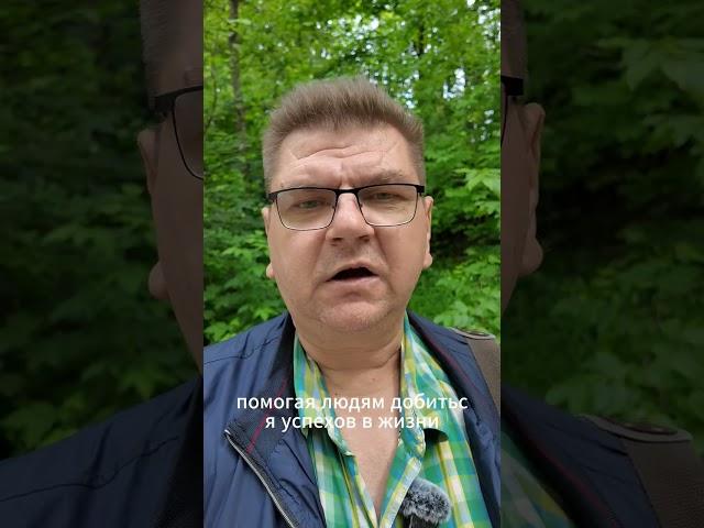 какие проблемы решает гипноз