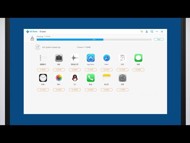 Wondershare Dr.Fone - Data Eraser (iOS) - Clear Useless Files and Speed Up iOS Devices