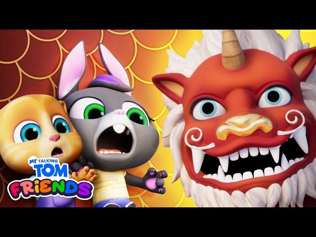  Roar Into Lunar New Year!  NEW My Talking Tom Friends Update (Official Trailer)